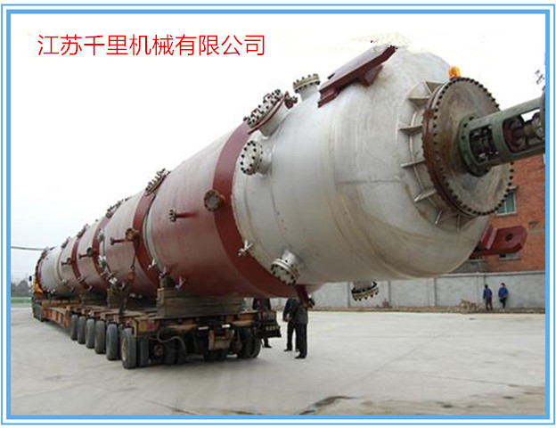 大型塔器、化工塔器制造